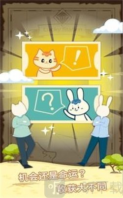 大亨商学院