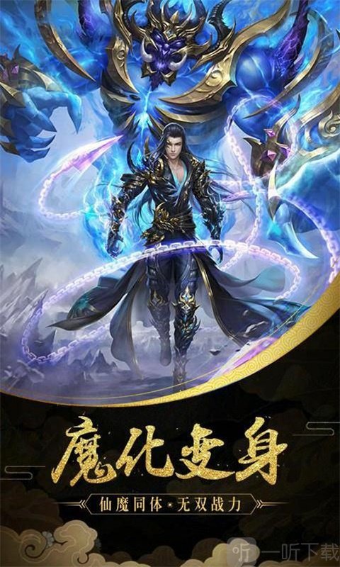 青云剑诀录