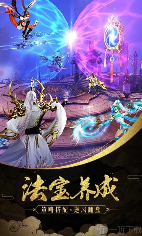 青云剑诀录