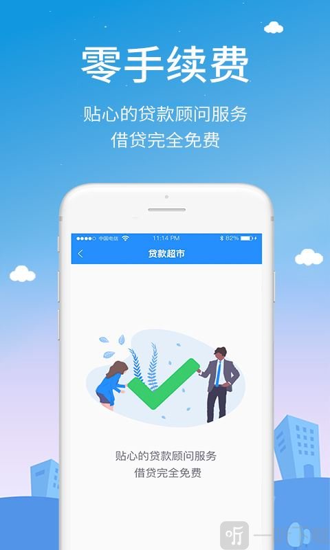 曹操花