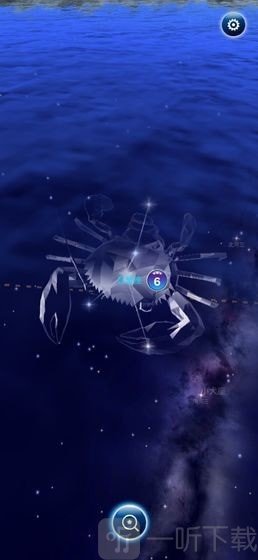 数星星