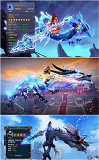 无双混元仙决