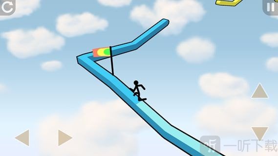 高空转向
