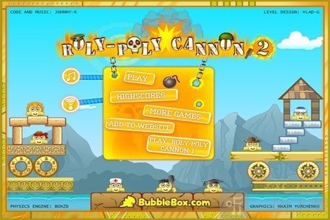 炮轰橡皮人