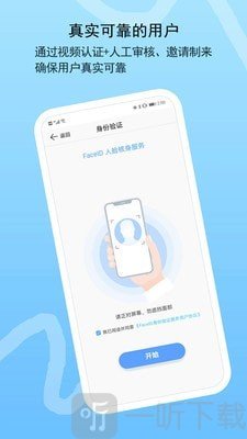 觅爱部落