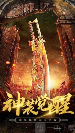 皮皮神途