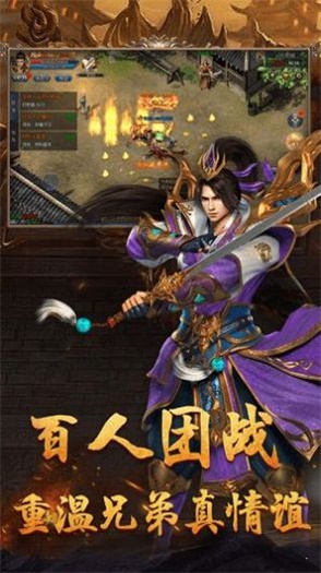 雅阁传奇的图册
