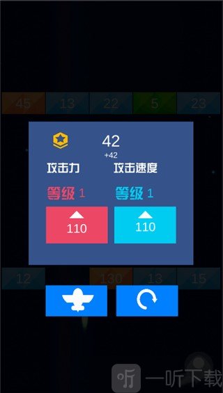飞机终结者20201