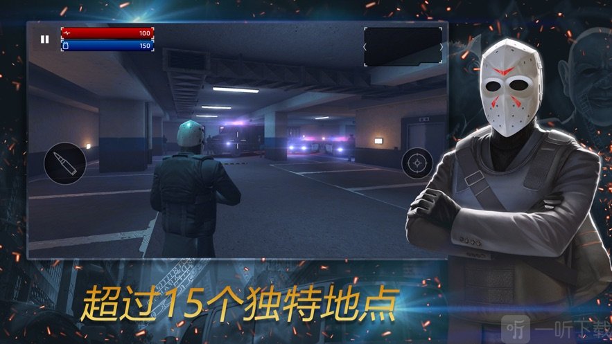 枪兵特战队最新版