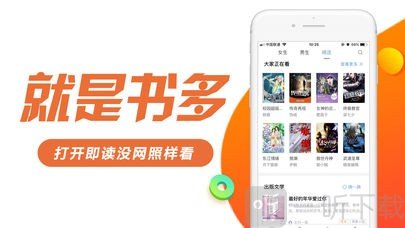 书趣阁免费小说