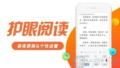 书趣阁免费小说