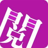 书趣阁免费小说