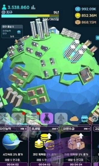 星球建造大师