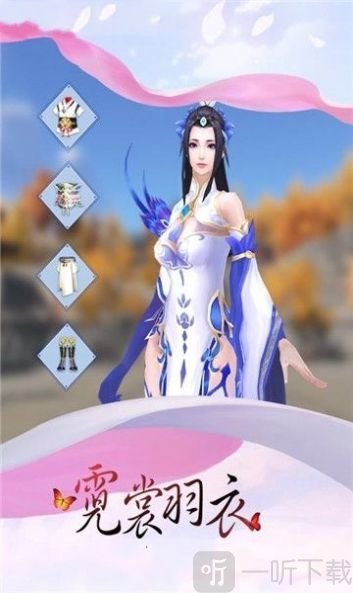 大唐我只想修仙