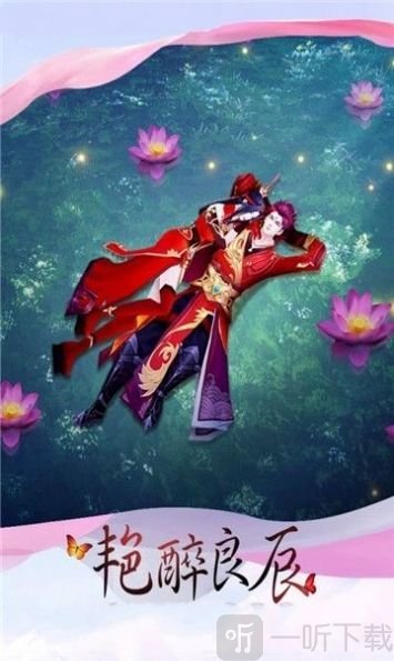 大唐我只想修仙
