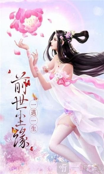 大唐我只想修仙