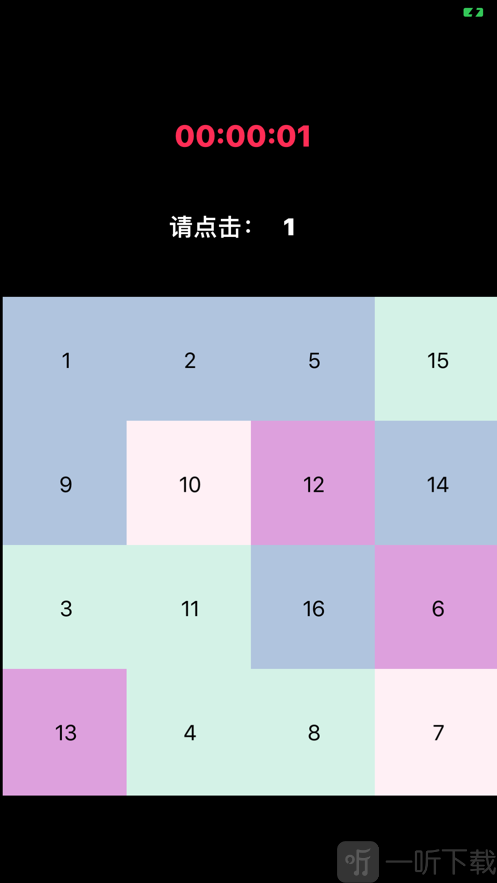 暴风方片