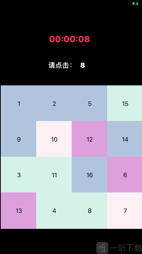 暴风方片