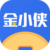 金小侠