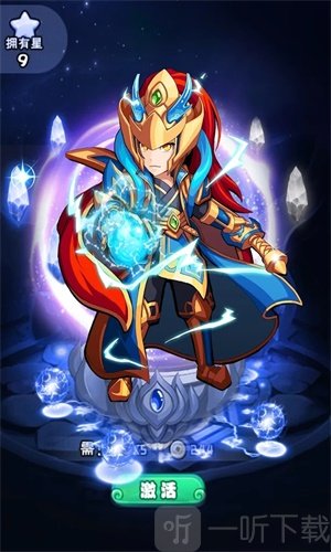 放置封神传说