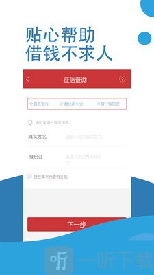 超级现金侠
