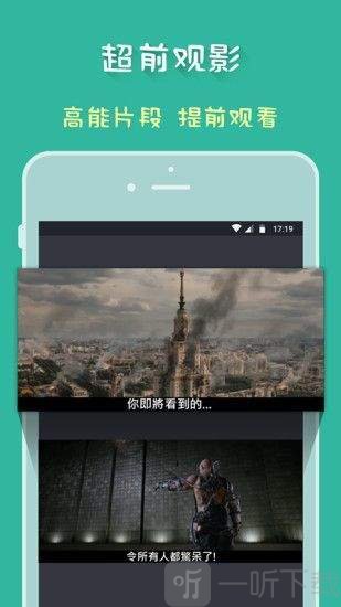磁力狗最新版搜索=磁力狗最新版官网链接