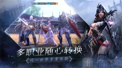 传说之证