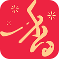 香语app免费版