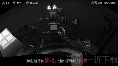 格蕾特的小屋