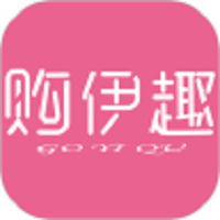 购伊趣app