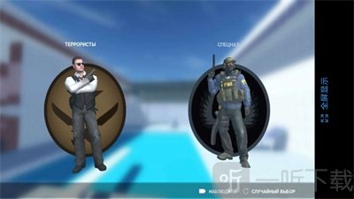 csgo秋收农场