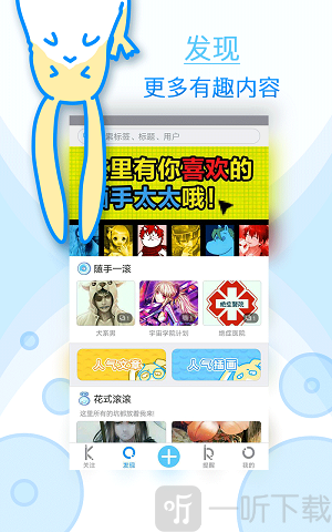 精品韩漫