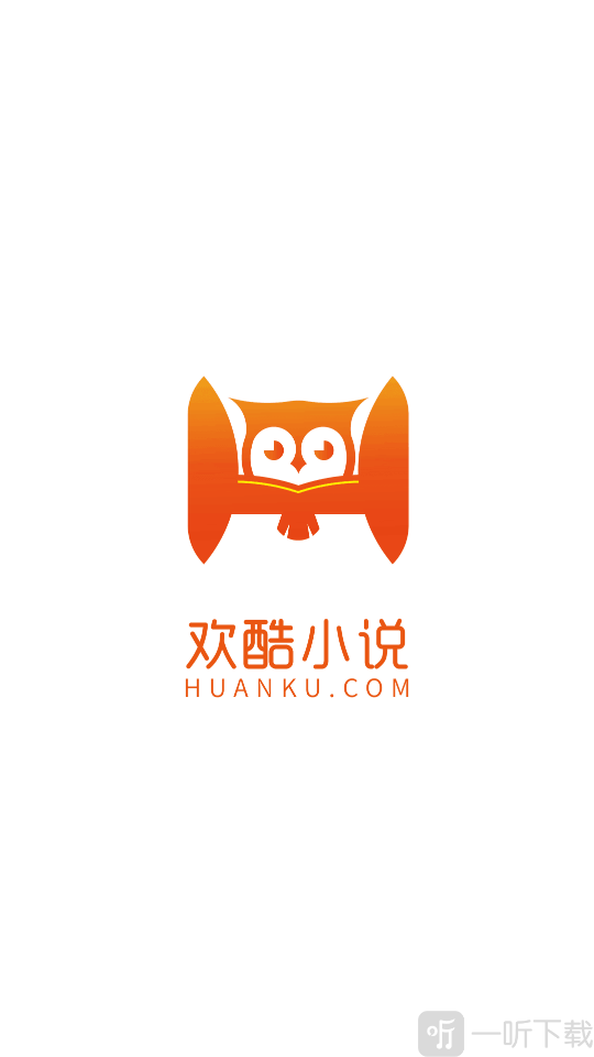 欢酷小说