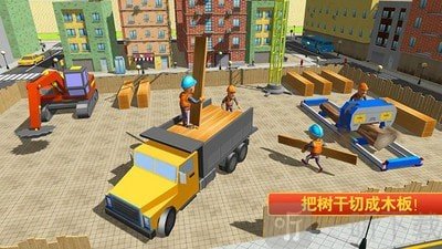 迷你城堡学建筑