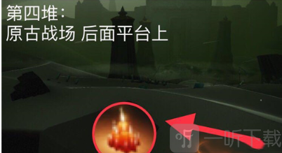 光遇12月7日每日任务是什么 预言季大蜡烛位置一览