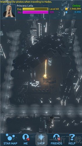 明星巨人