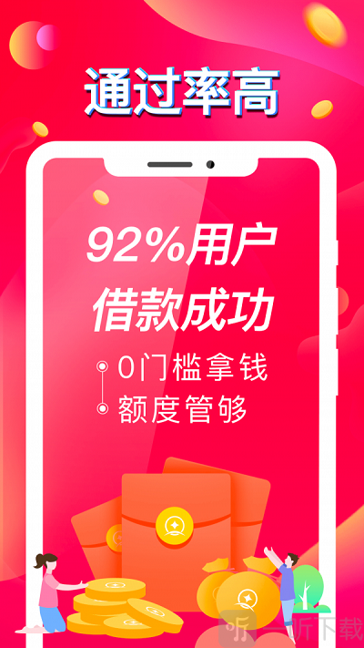 月牙口袋