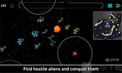 系外行星定居者