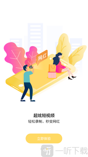百媚视频