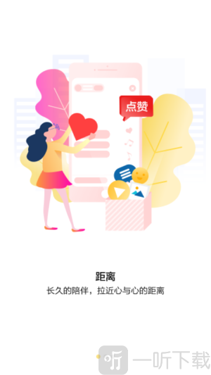百媚视频