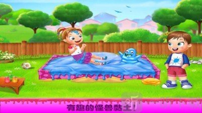 公主史莱姆玩具