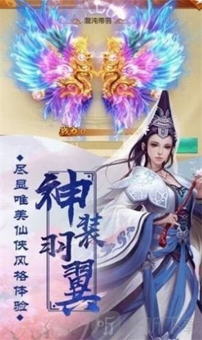 灵劫天尊