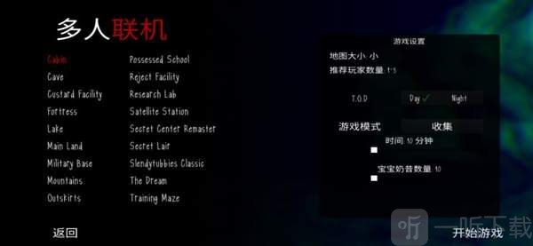 懒汉3