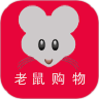 老鼠购物