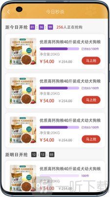 乐宠汇