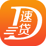 速亿贷