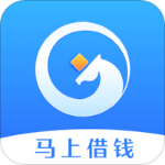 摇钱花马上借钱