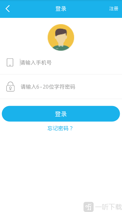 花花有钱