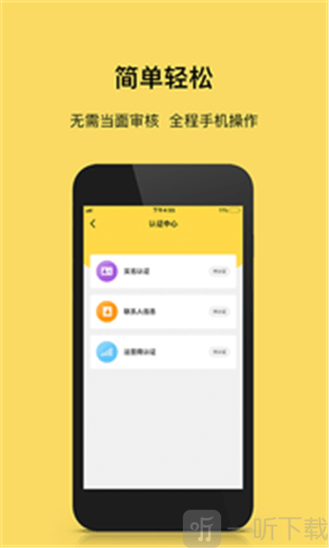 钱拿拿