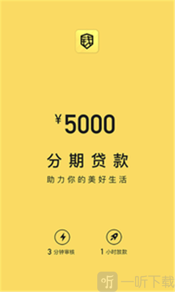 钱拿拿